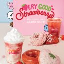 던킨도너츠 이미지