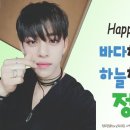 대현소방 네이버블로그