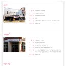 자양전통시장고객쉼터도서관 이미지