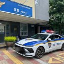 무태파출소 앞 이미지