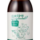 이엠코라존