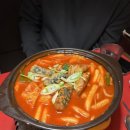 투다리교육 네이버블로그