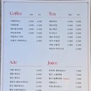 카페데일리 | 부산 기장 브런치 카페 데일리 후기 | 기장 바다 근처 데일리 브런치, 파스타