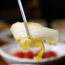 장흥문수헌 장흥본점 이미지