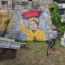 동내경로당 | 전주 가족여행 볼거리 옥류 자만벽화마을 전주향교 당일치기코스