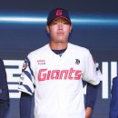 신동건