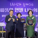 광진어린이집 이미지