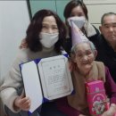 가나안방문요양센터 이미지