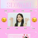 서원에너지 이미지