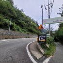 WG스포츠파크고성 이미지