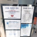 캐비어동물메디컬센터 네이버블로그