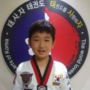 배봉태권도 네이버블로그
