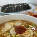 해성분식 이미지