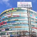 에이럭스계양지일이삼공