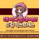 이동-12 이미지