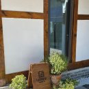 모라스테이 이미지