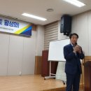 성건동주민자치센터-1 이미지