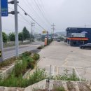 파평주유소 네이버블로그