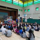 소초초등학교 병설유치원 이미지