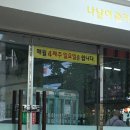 밀이 익는 마을 이미지