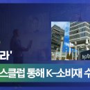 샘스 이미지