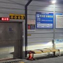 봉래1동-2 | [부산 미슐랭 맛집]영도 아르프arp 비건 레스토랑