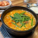 큰맘할매순대국부산 - 18806 | 큰맘할매순대국부산