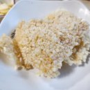 물안골 송어회 이미지