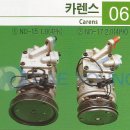 대청카에어콘 - 천안시 서북구 서부대로 566 | 대청카에어콘