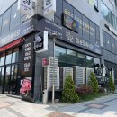 청운정육