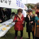 무풍면 생활체육공원 이미지