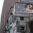 삼일로-9 이미지