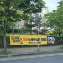 망고노래연습장 이미지