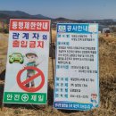 아포대로 | 브릿지), 아포도시계획구역 아포대로(국도85호선...현장 사진 (아포택지지구, 아포스마트시티, 봉자카페)