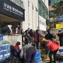 상갈동 행정복지센터 이미지