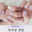 중화동-100 | 서울 중화역 네일 중화동네일 라비앙네일 이달의아트 후기