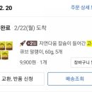 자연다움 이미지