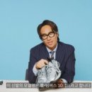 아식스주
