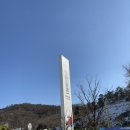 청계주유소 | 휴게소 일산, 청계방향 - 의왕청계휴게소(간이휴게소...서울근교휴게소, 후기, 특징, 카페, 실속 메뉴...