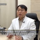 백세의원 이미지