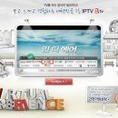 구정연휴 SK브로드밴드 IPTV 추천해드려요 써보니 정말좋네요 ㅎㅎ 이미지