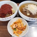 서귀서초교앞4가 3 | 서울 청계천 냉면 맛집 을지로4가 미슐랭 우래옥 본점