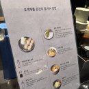 아이센스블랙라벨PC존 동탄북광장점 | 26년 1월 (1)