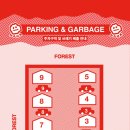 슬로스킵 이미지