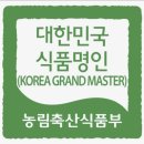 곱분이곱창 안산반달섬점 | [안산 성곡동 맛집] 반달섬 1번가에서 즐기는 매콤한 순대곱창볶음, '순대실록 반달섬점' 재방문 후기!