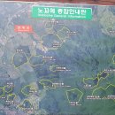 해솔목장 이미지