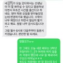 수지수학학원