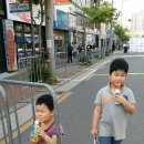 남산자동차부속골목 이미지