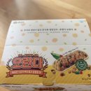 호정식품 | 딱딱하지 않고 말랑 촉촉한 인생 오란다, 호정가 찹쌀 오란다 내돈내산 후기