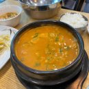 별미백반생선탕 이미지